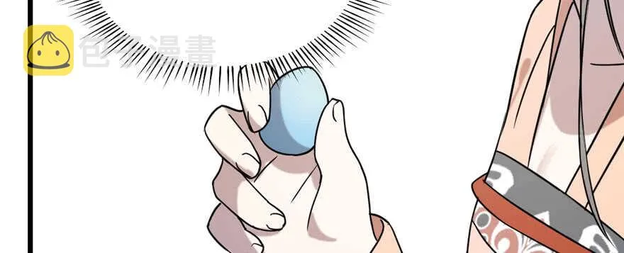 89 第12页