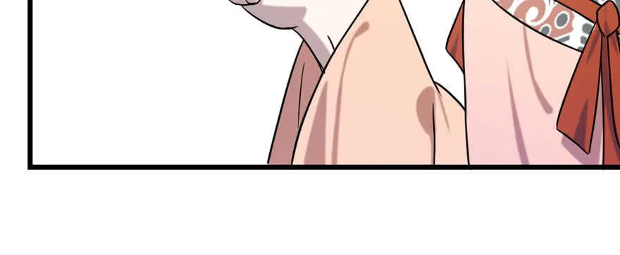 89 第13页