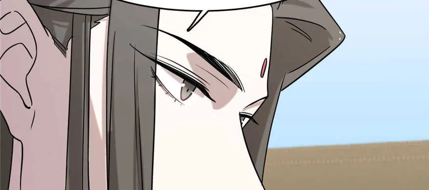 89 第15页