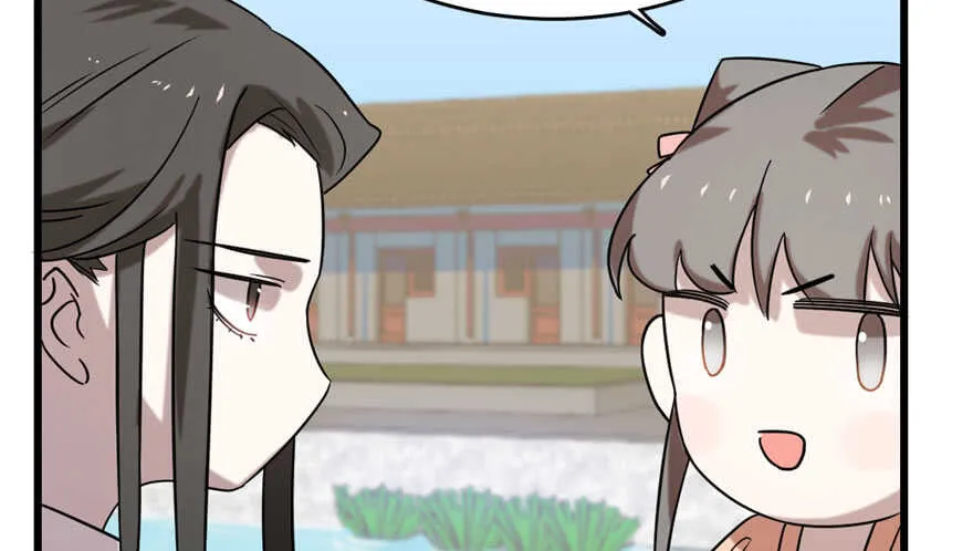 89 第20页