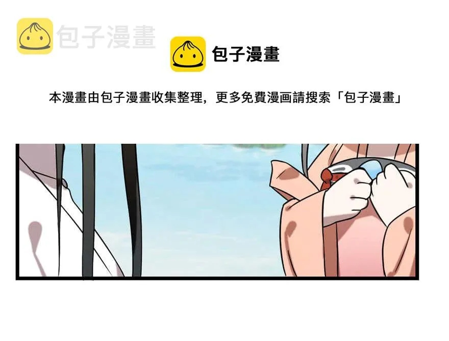 89 第21页