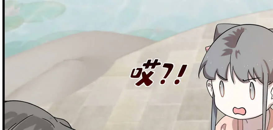 89 第23页