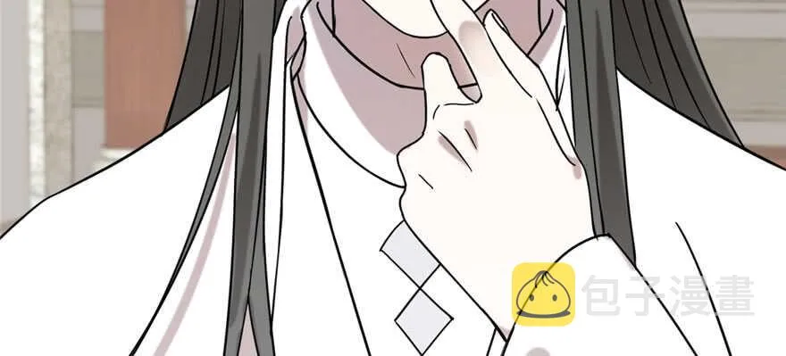 89 第29页