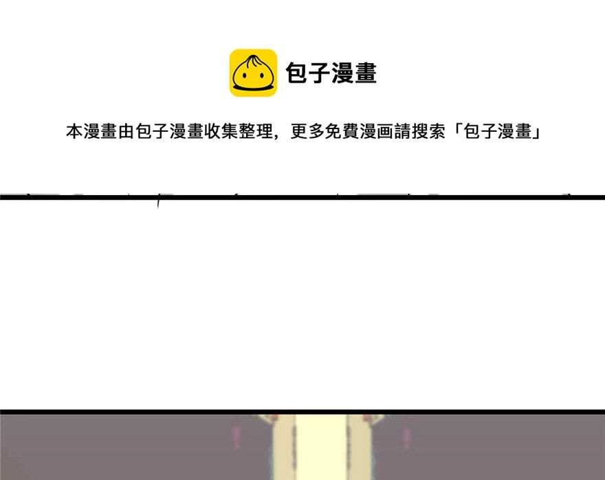 89 第31页