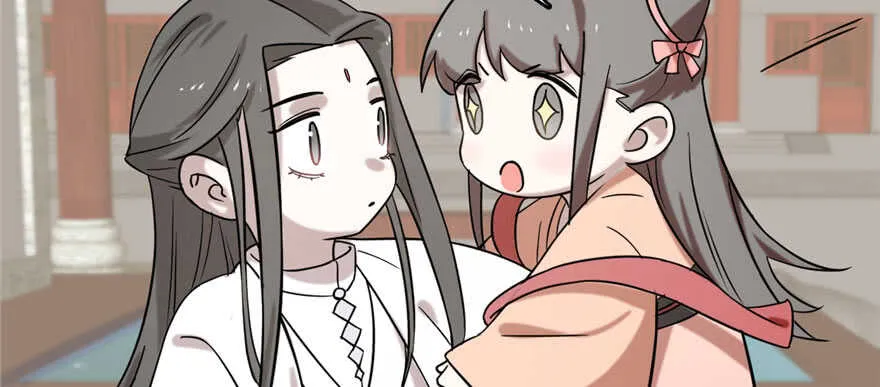 89 第33页