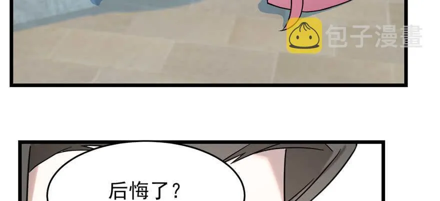 89 第40页