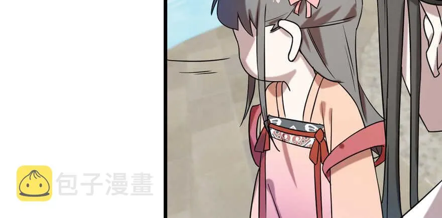 89 第44页