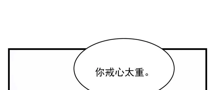89 第45页