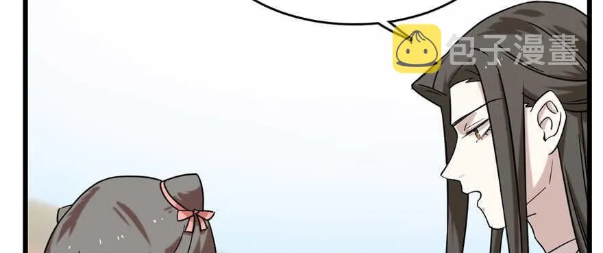 89 第46页