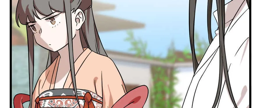 89 第47页
