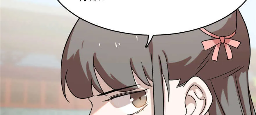 89 第52页