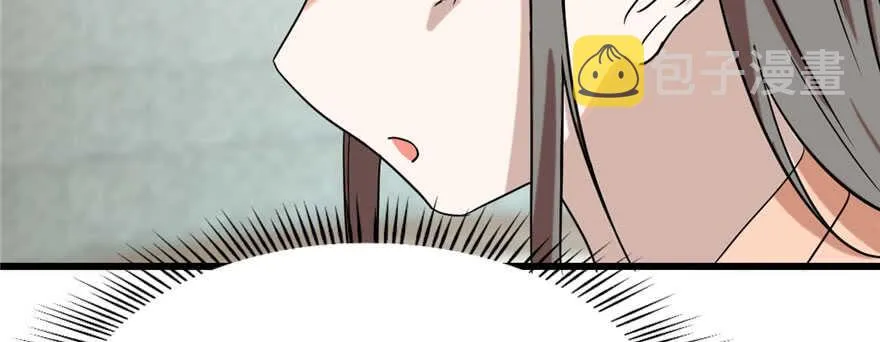 89 第53页