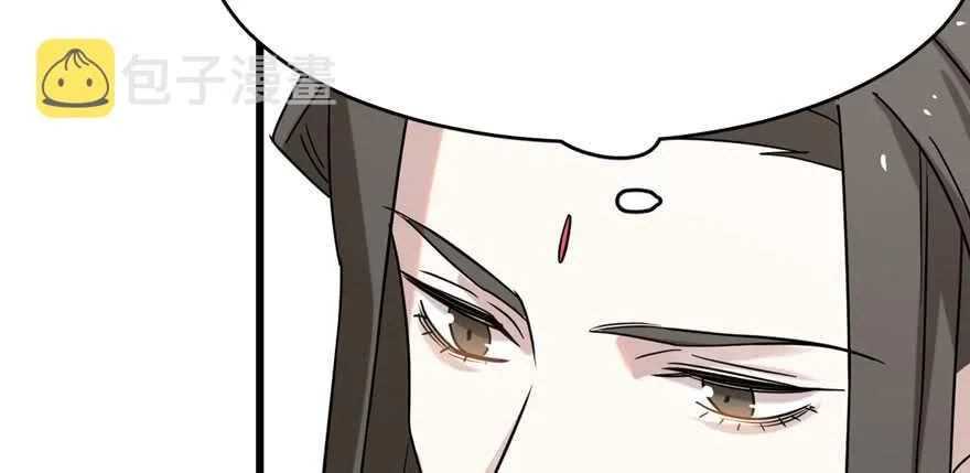 89 第56页