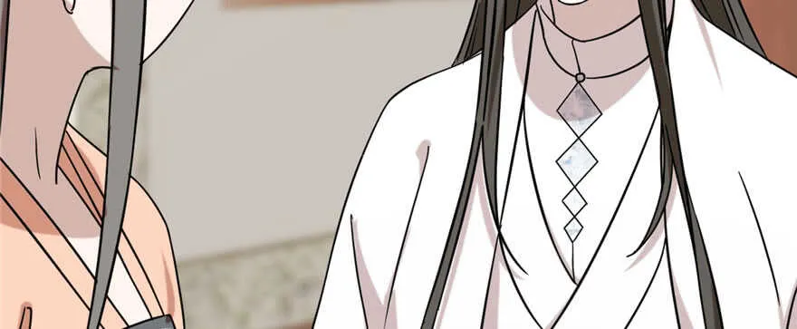 89 第63页