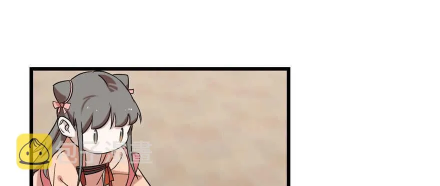 89 第73页