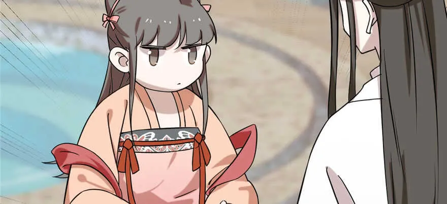 89 第77页