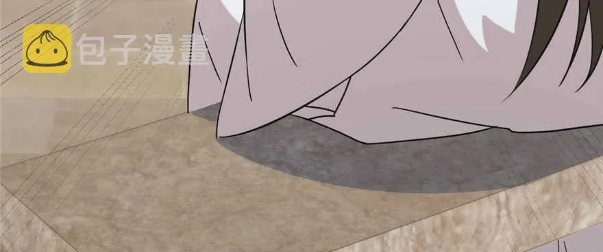 89 第79页