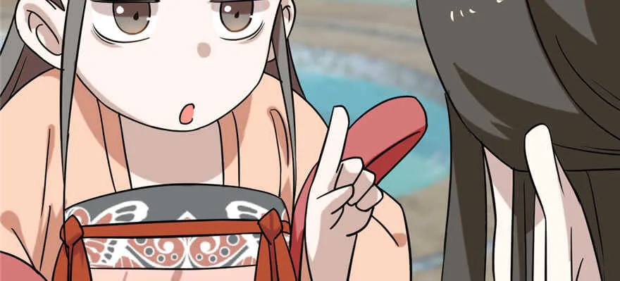 89 第83页