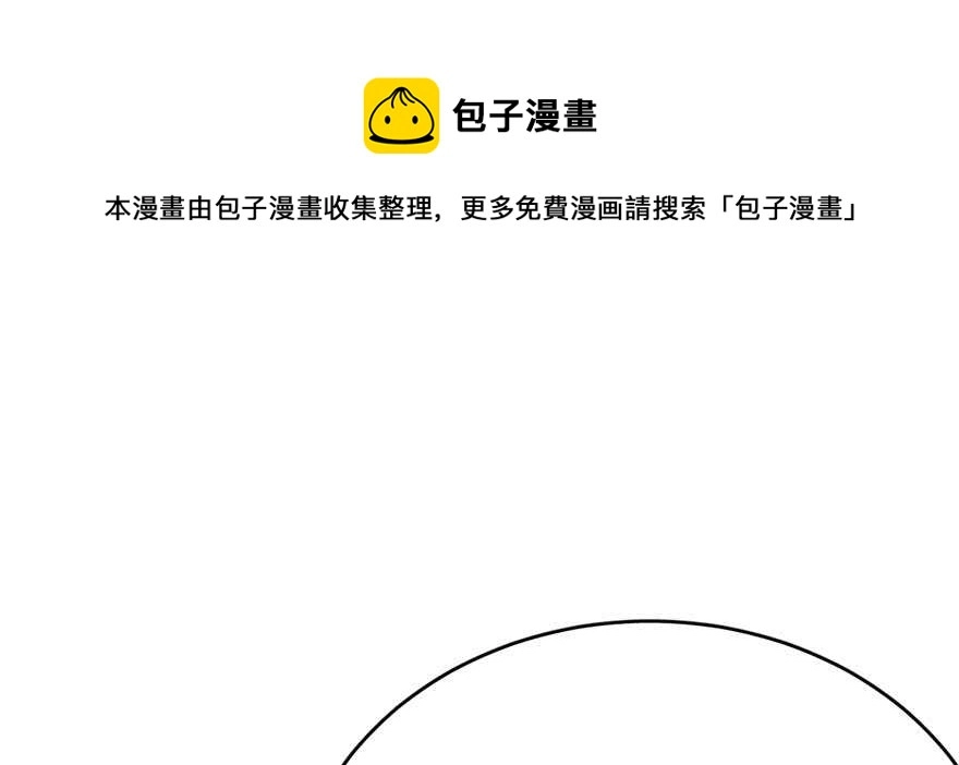 89 第91页