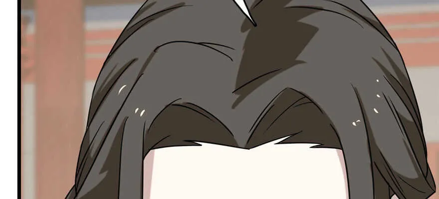 89 第97页