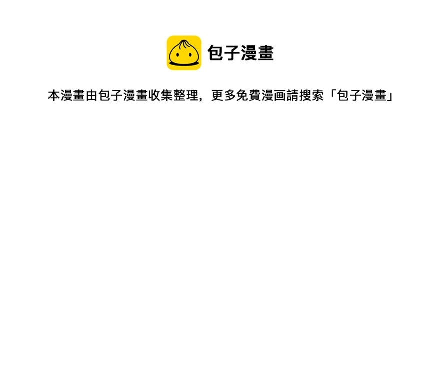 89 第101页