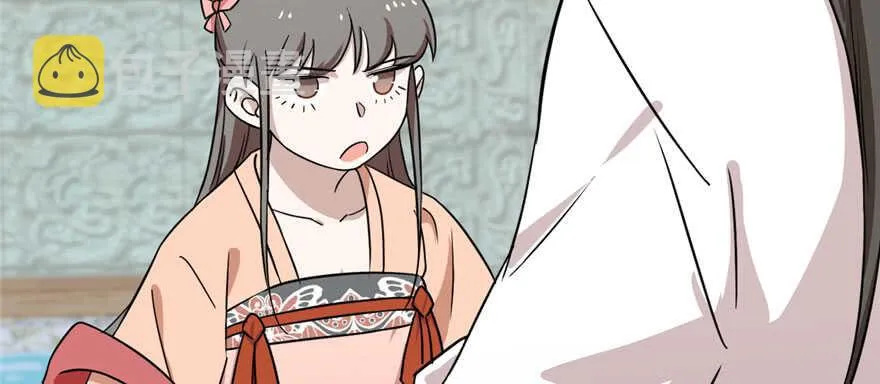 89 第104页