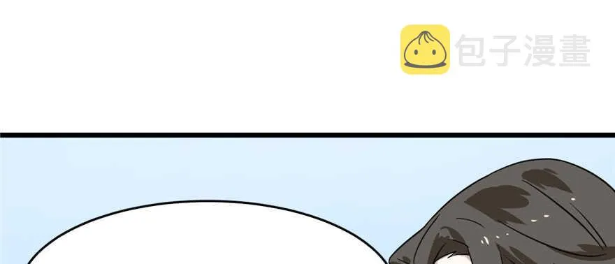 89 第107页