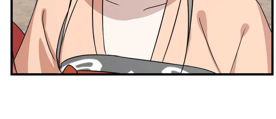 89 第113页