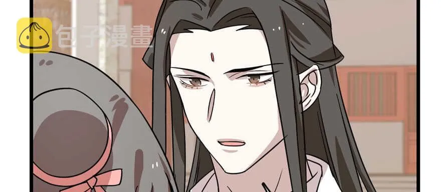89 第117页