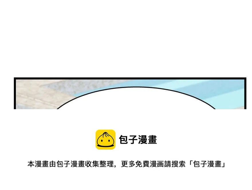 89 第121页