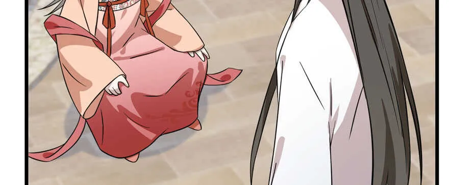 89 第124页