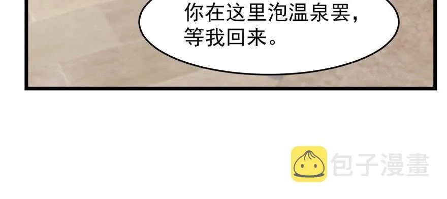 89 第126页