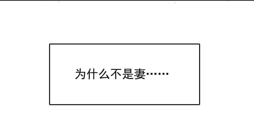 89 第130页