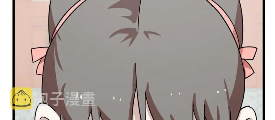 89 第138页