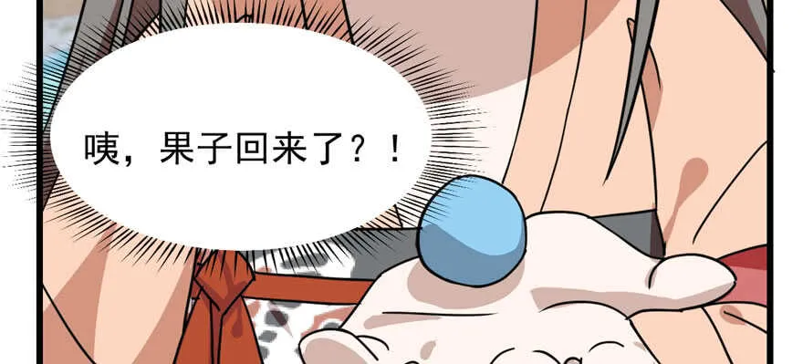 89 第140页