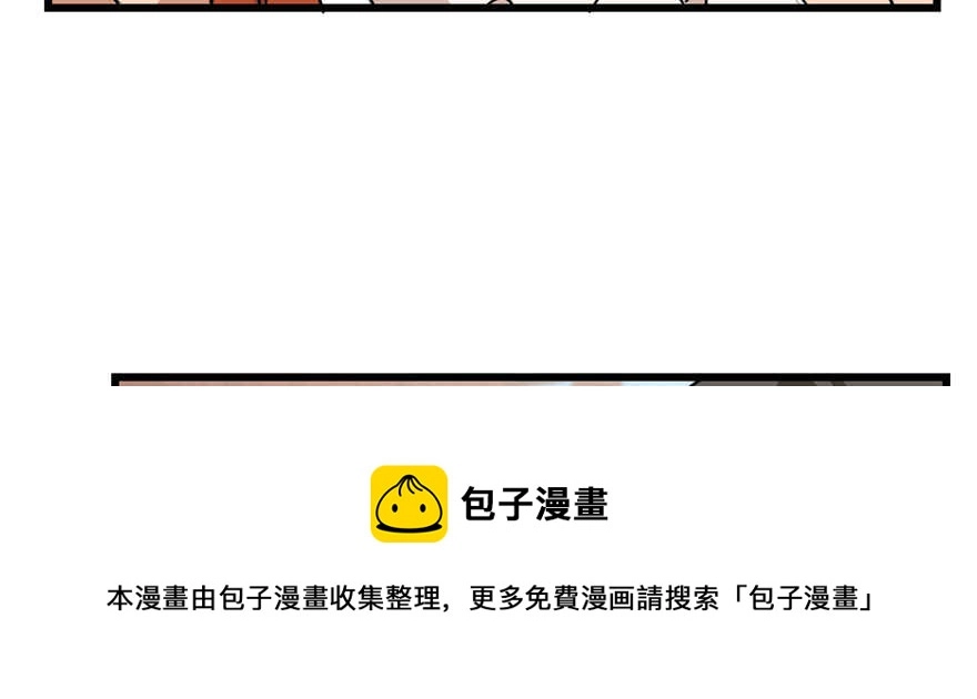 89 第141页