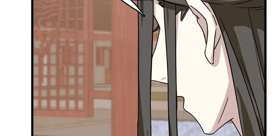 89 第143页
