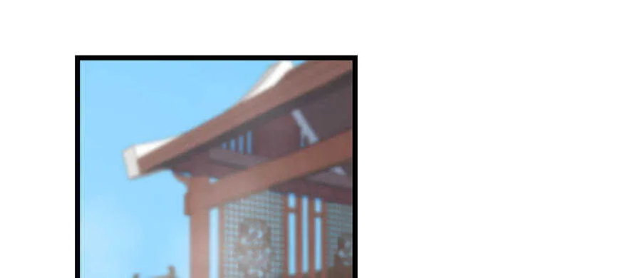 90 第2页