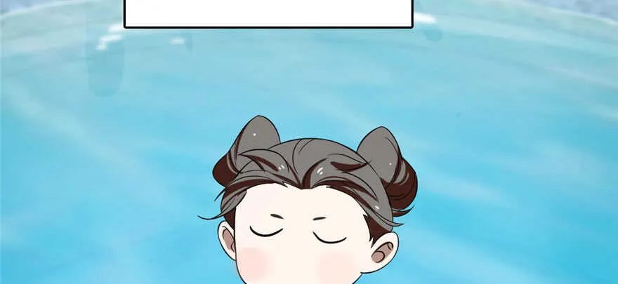 90 第5页
