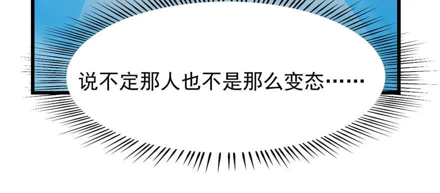 90 第10页