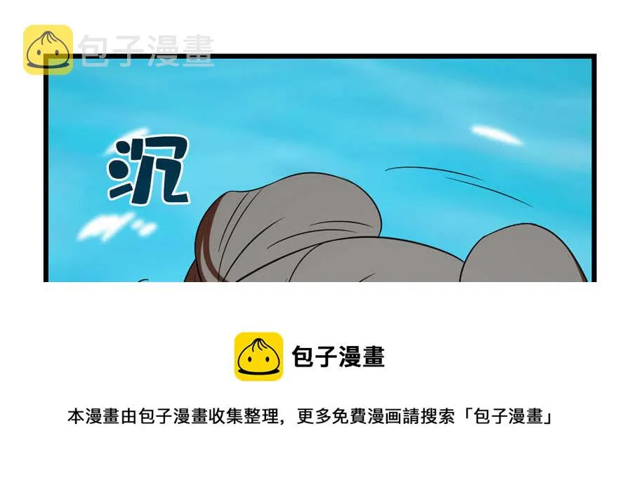 90 第11页