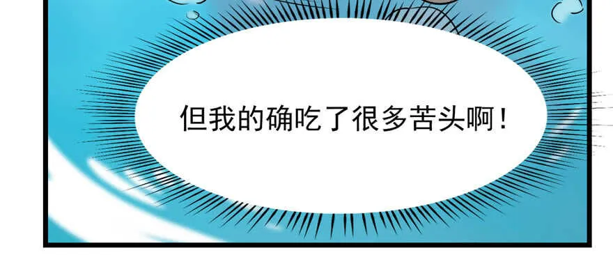 90 第13页