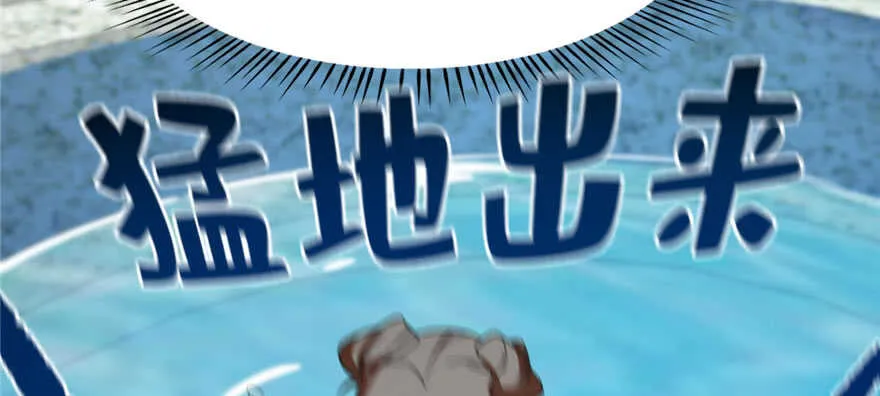 90 第18页