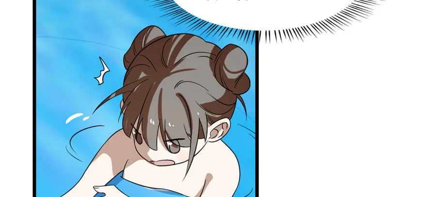 90 第22页