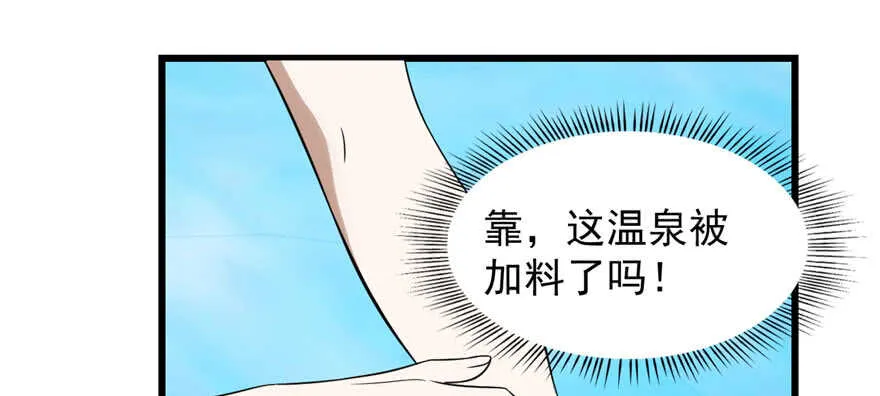 90 第24页