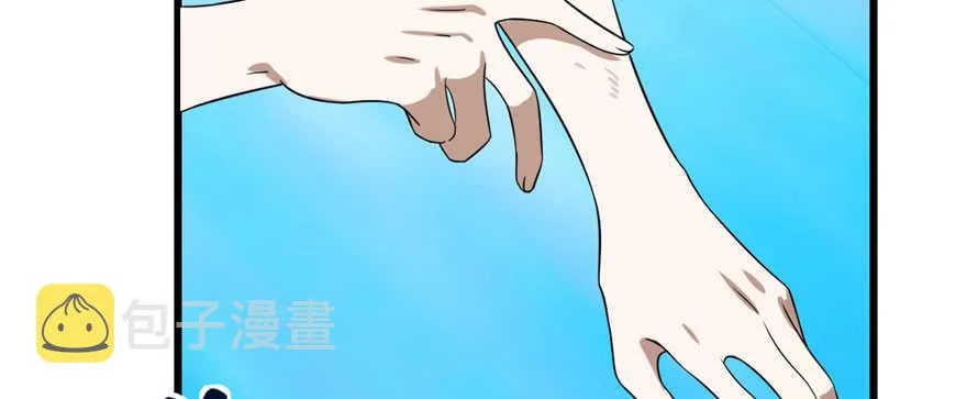 90 第25页