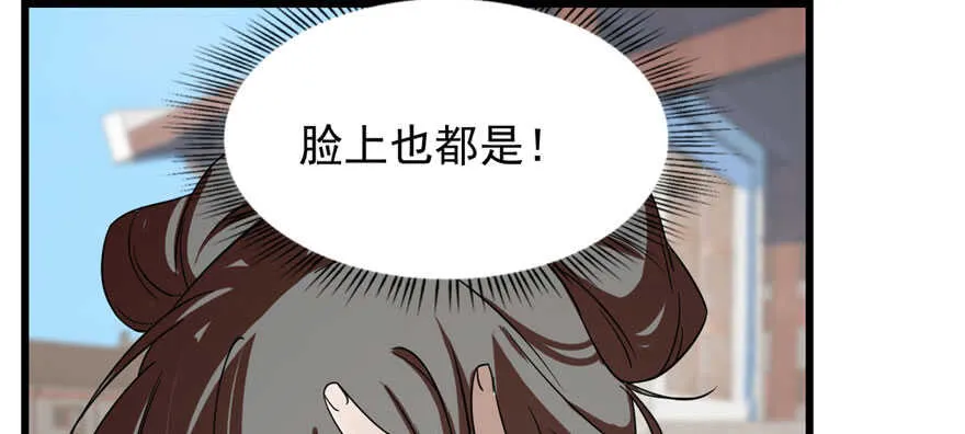 90 第27页