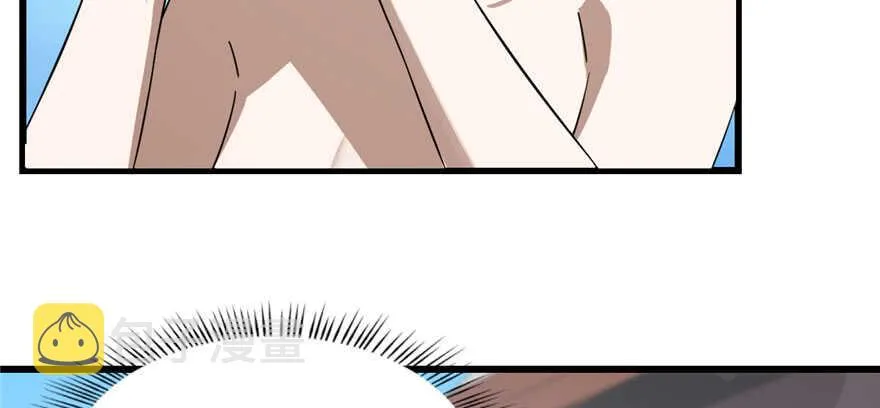 90 第29页