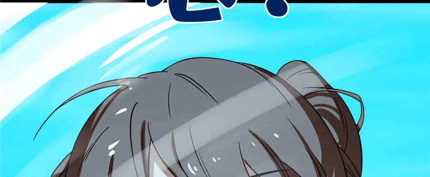 90 第37页