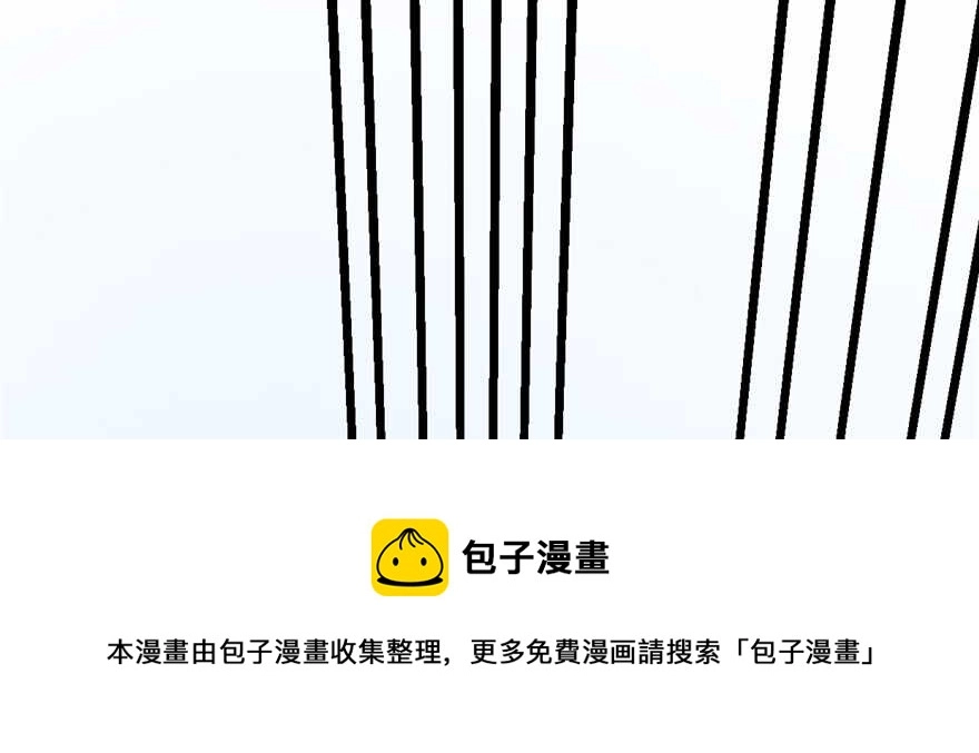 90 第41页